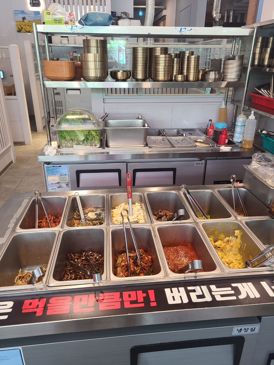 그린갈비 이미지