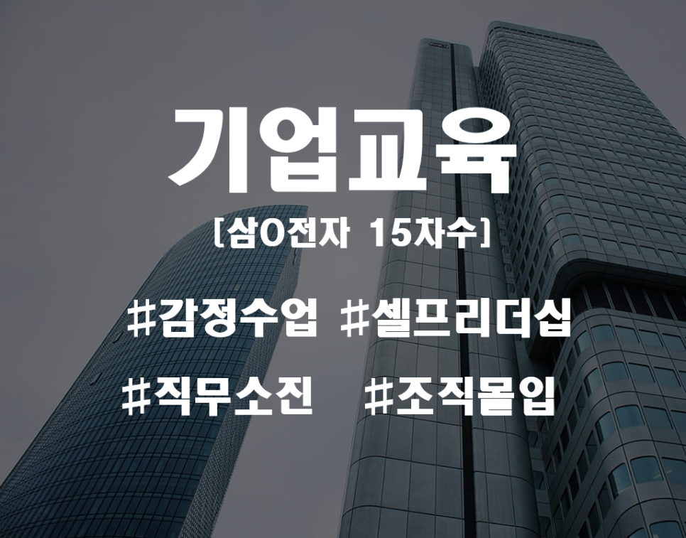 펜타클러닝주 이미지
