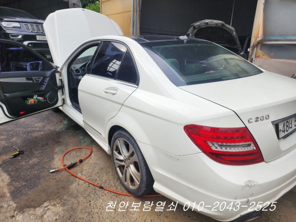 올레자동차공업사 이미지