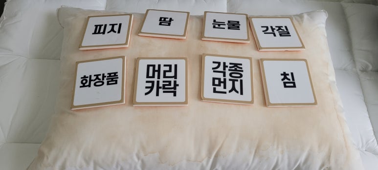 알프스테크놀로지 이미지