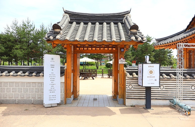 한옥빌리지 이미지