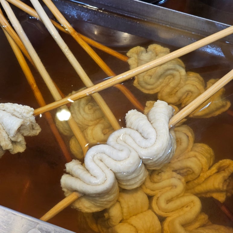 김고운김밥 이미지
