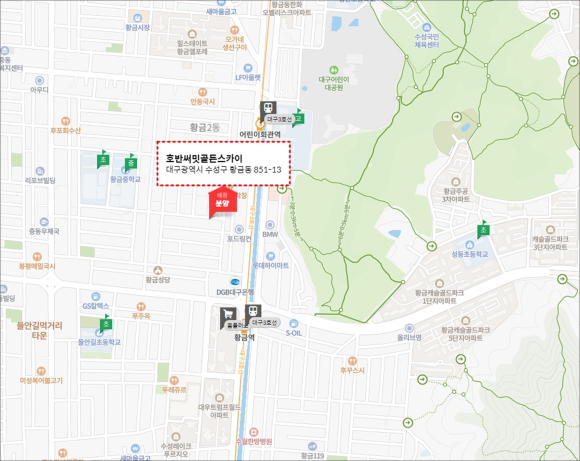대경리테일 이미지