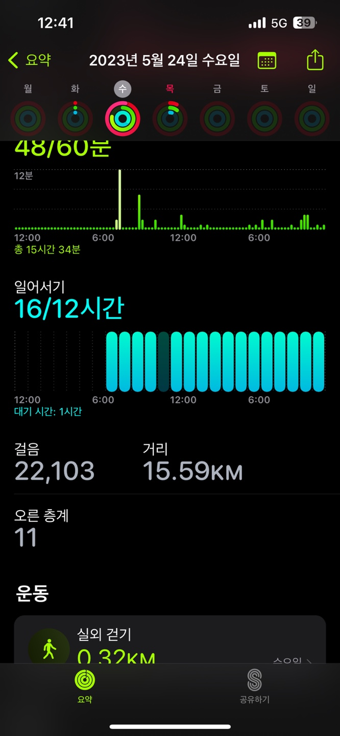 경성자원 이미지