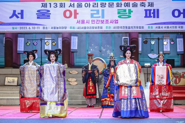 아리랑슈퍼 이미지
