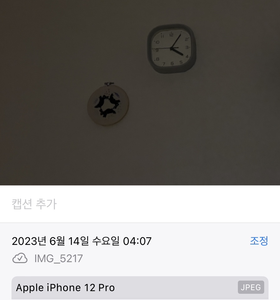 네일파티 이미지
