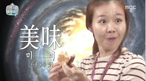 용용선생 수원영통점 이미지