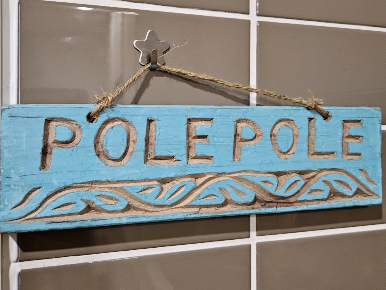 폴레 폴레(Pole Pole) 이미지