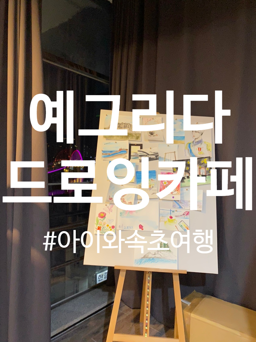 카페클레스 이미지