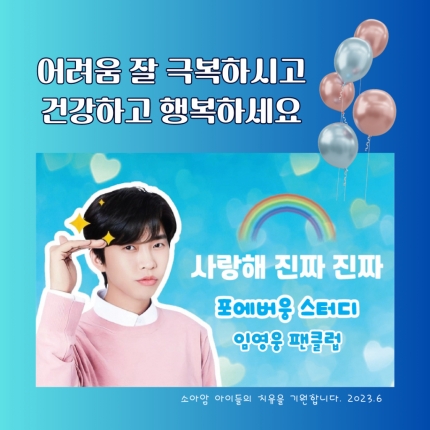 더깊게스터디 이미지