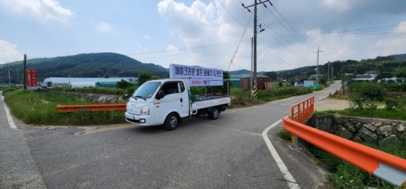 제이크라운펜션 이미지