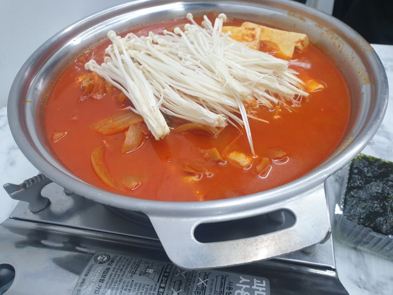 용우네 이미지
