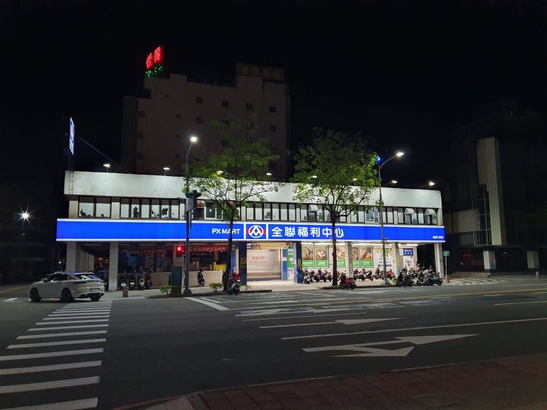 구시세탁소 이미지