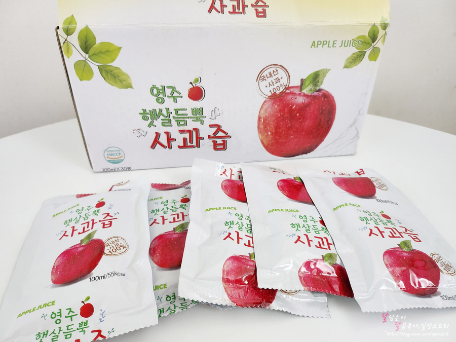 건우상점 이미지