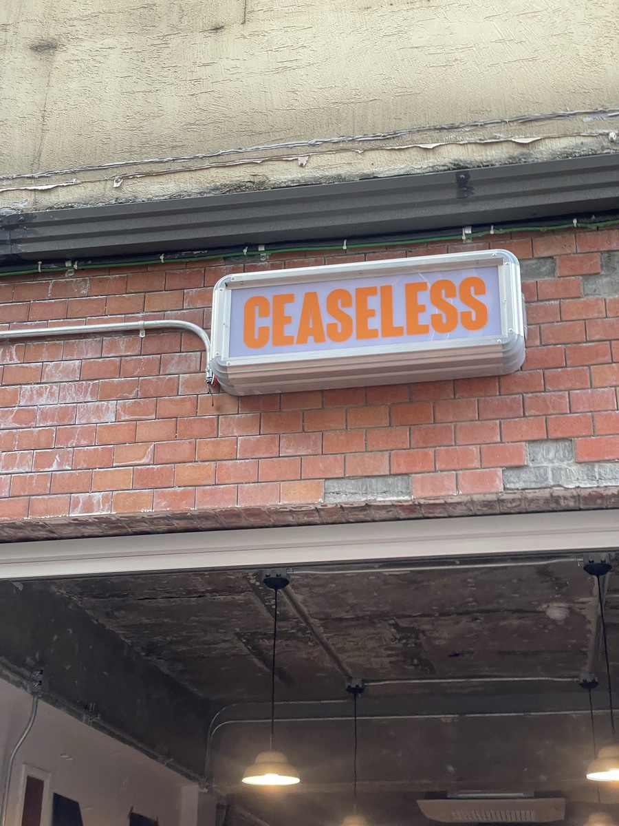 시슬러스(Ceaseless) 이미지
