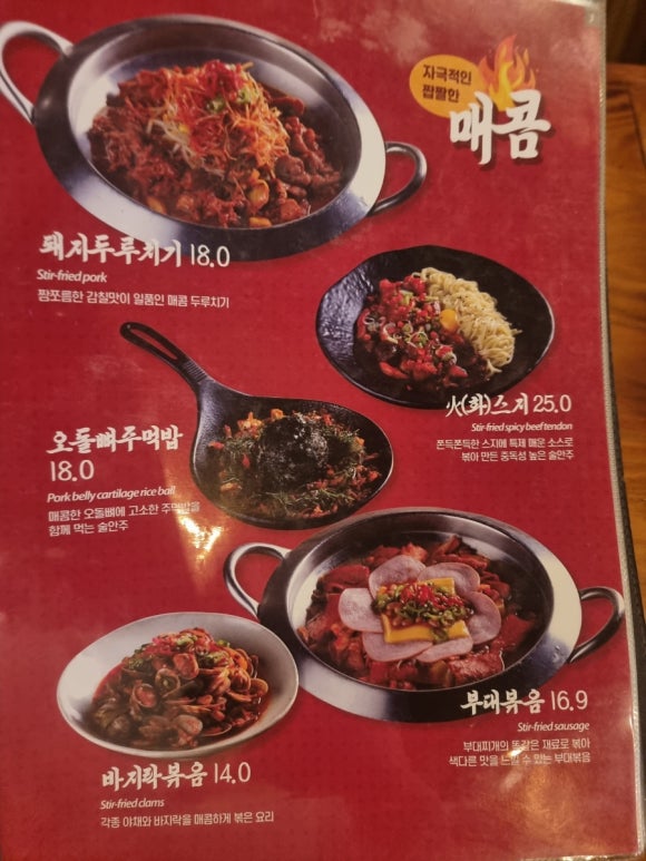 미술관 의정부점 이미지