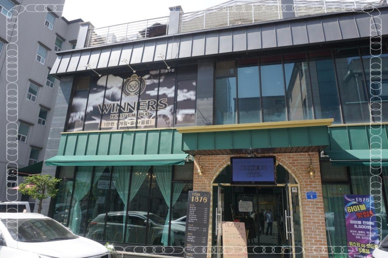 텍사스1876 이미지