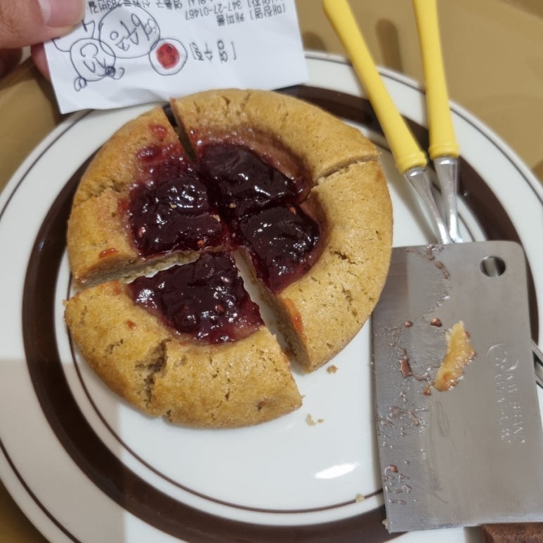 루캐피 이미지