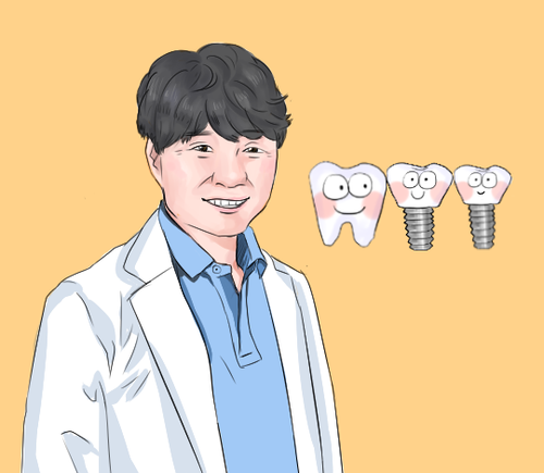 김의치과 이미지