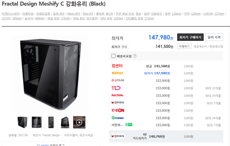 디자인파이 이미지