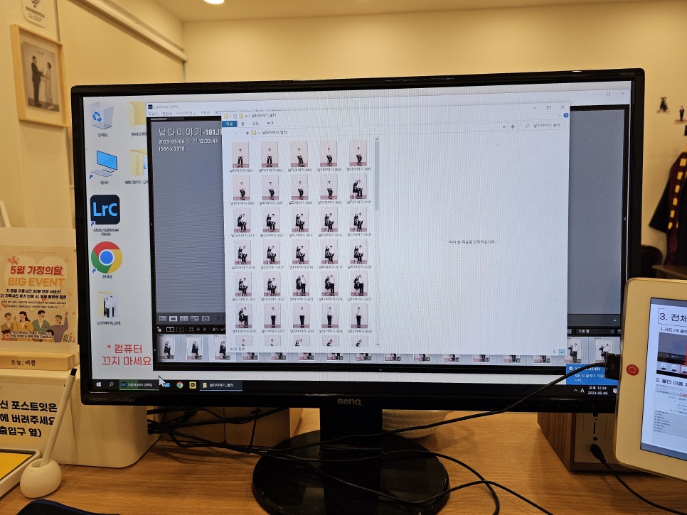 더예쁨무인셀프사진관 이미지