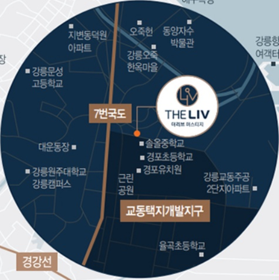 더아르떼플러스 이미지