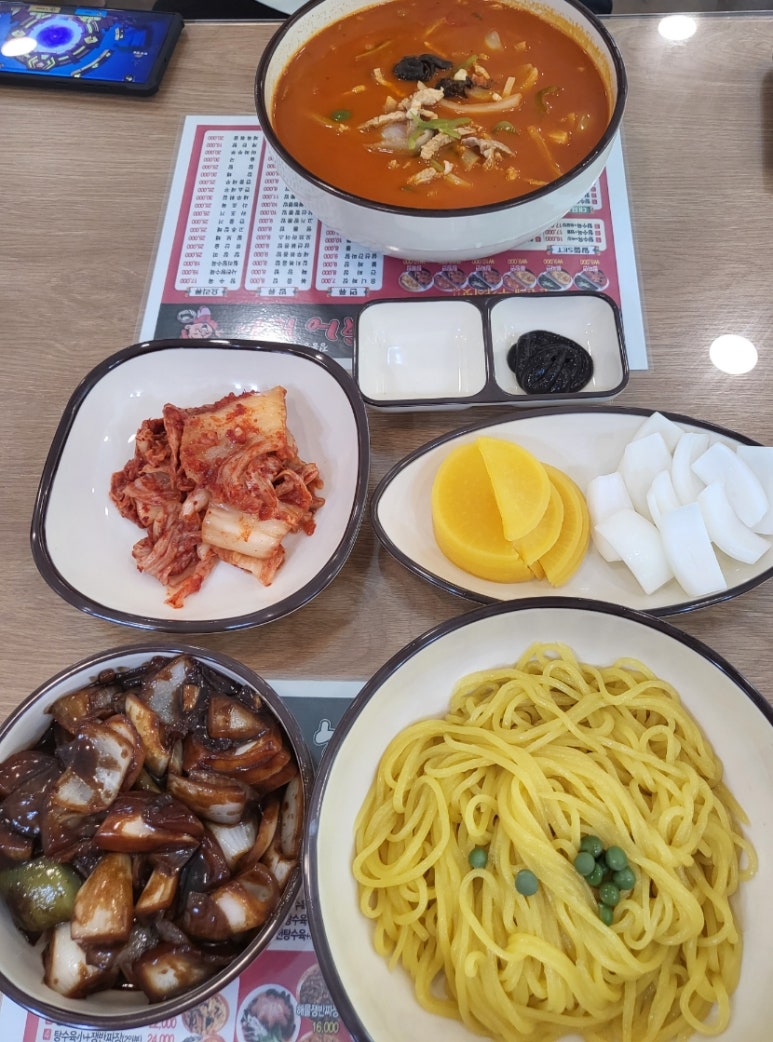 한승차이나 이미지