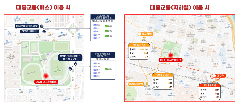 어린시절떡볶이 이미지