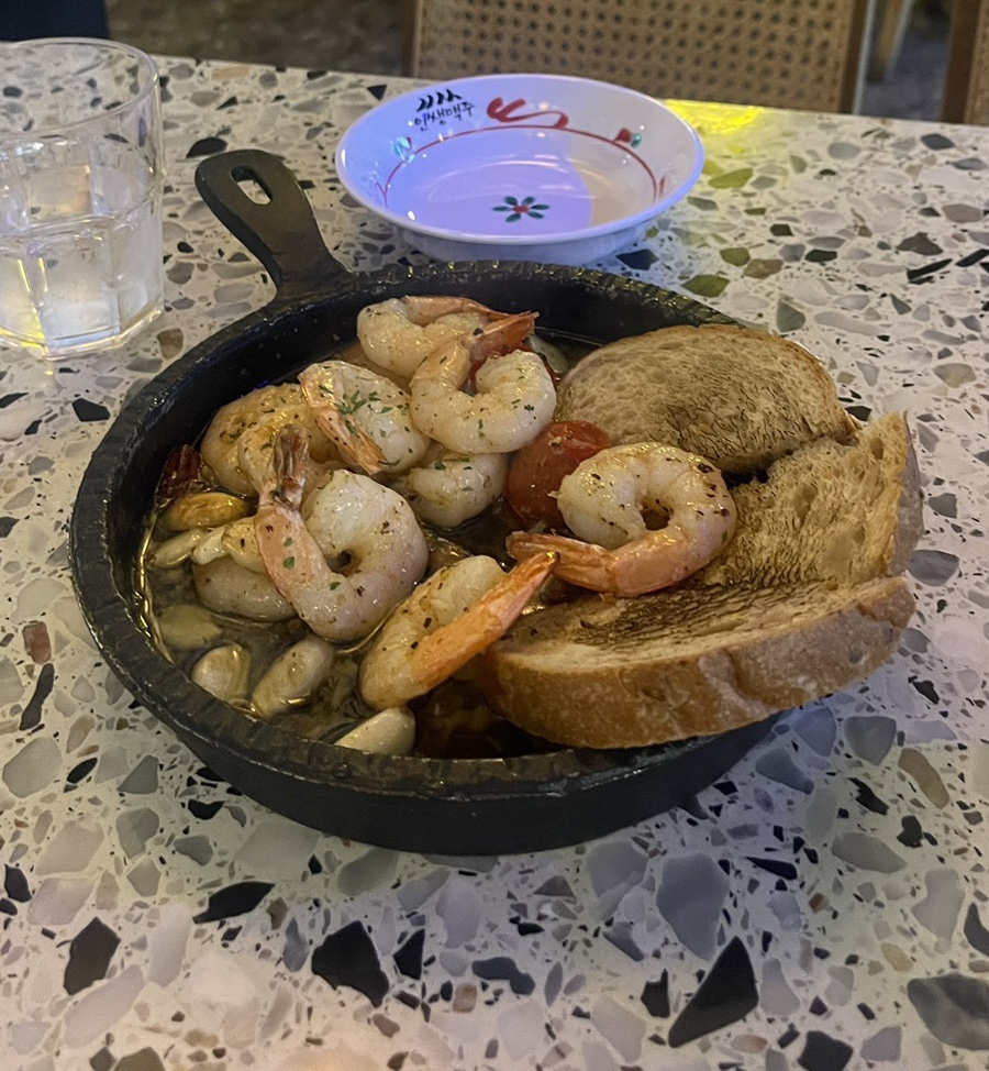 쌩맥집 이미지