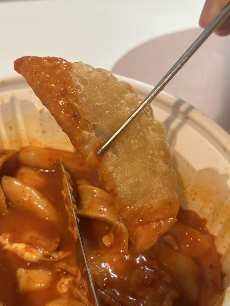 삼송떡볶이 이미지