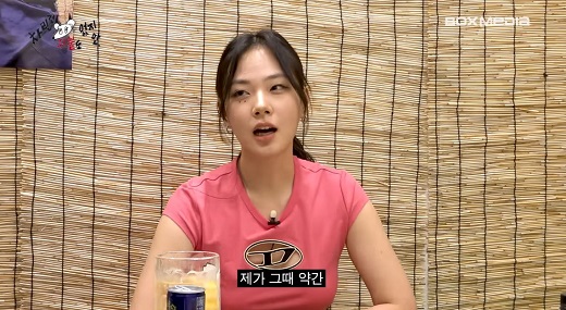 바비비 이미지