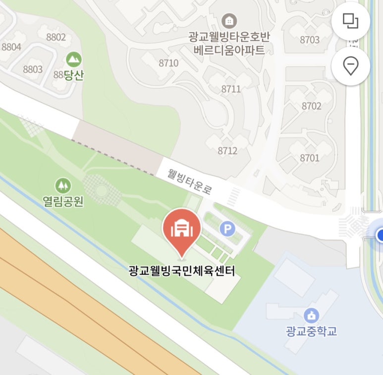 웰빙당구장 이미지