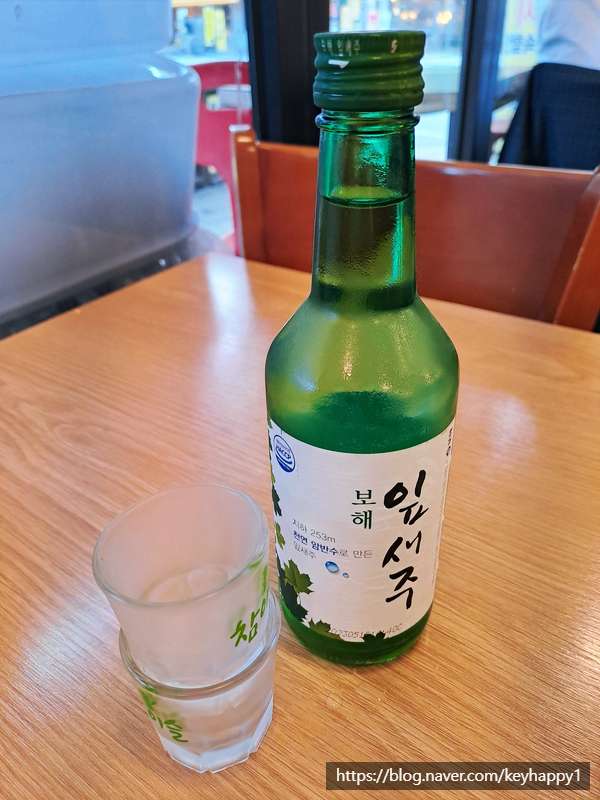 미풍돼지갈비 이미지