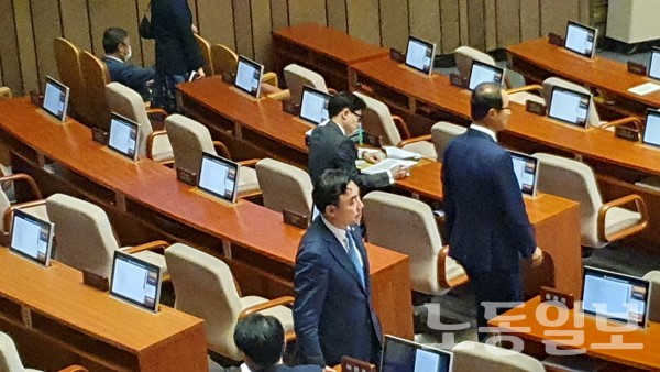 동훈의원 이미지