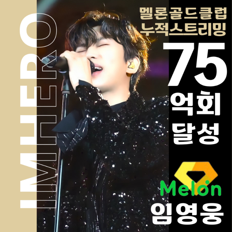 골드노래클럽 이미지