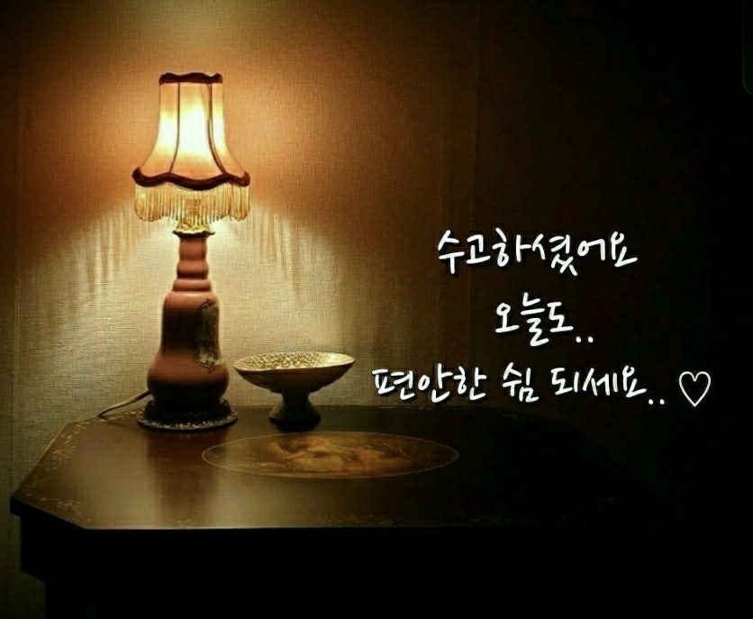 은혜와섬김 이미지