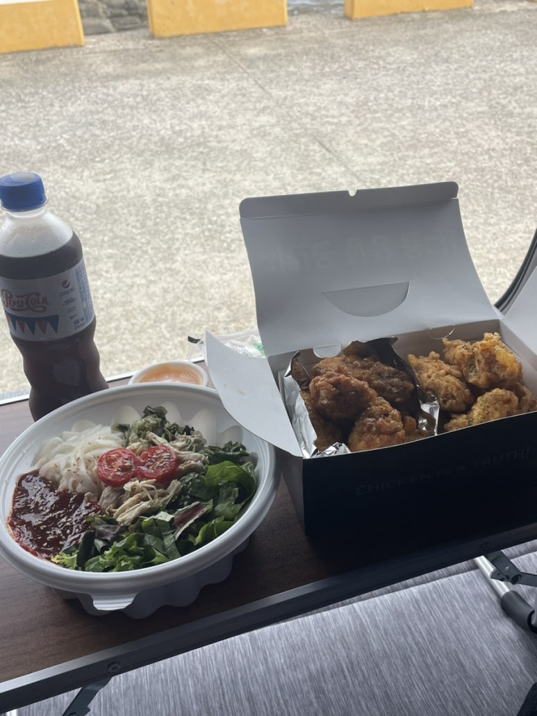 섬섬씨(SEA) 이미지