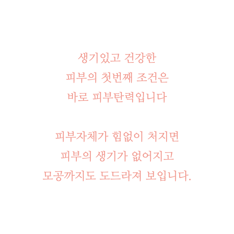 윤결의원 이미지