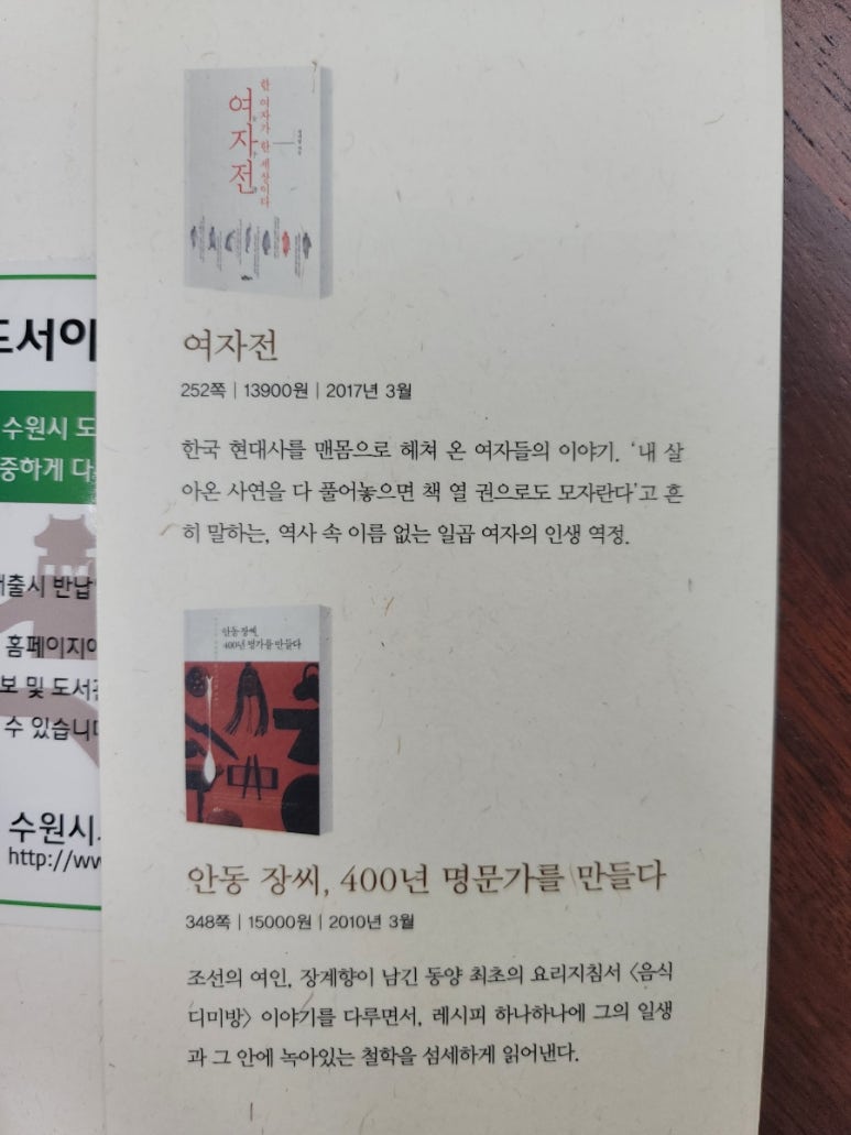 (주)기린건강 이미지