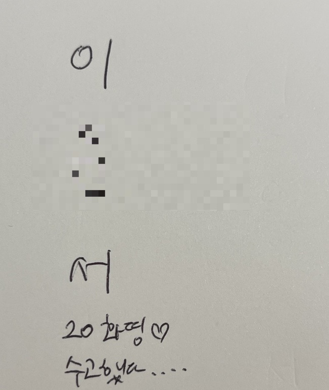 오씨갤러리 이미지