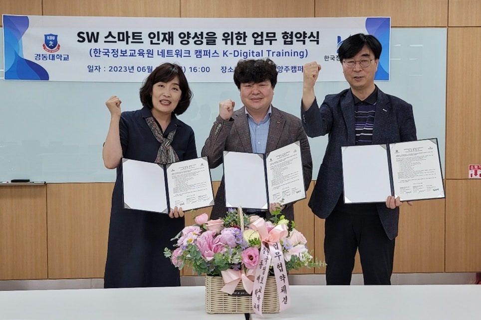 우리인재교육원 이미지