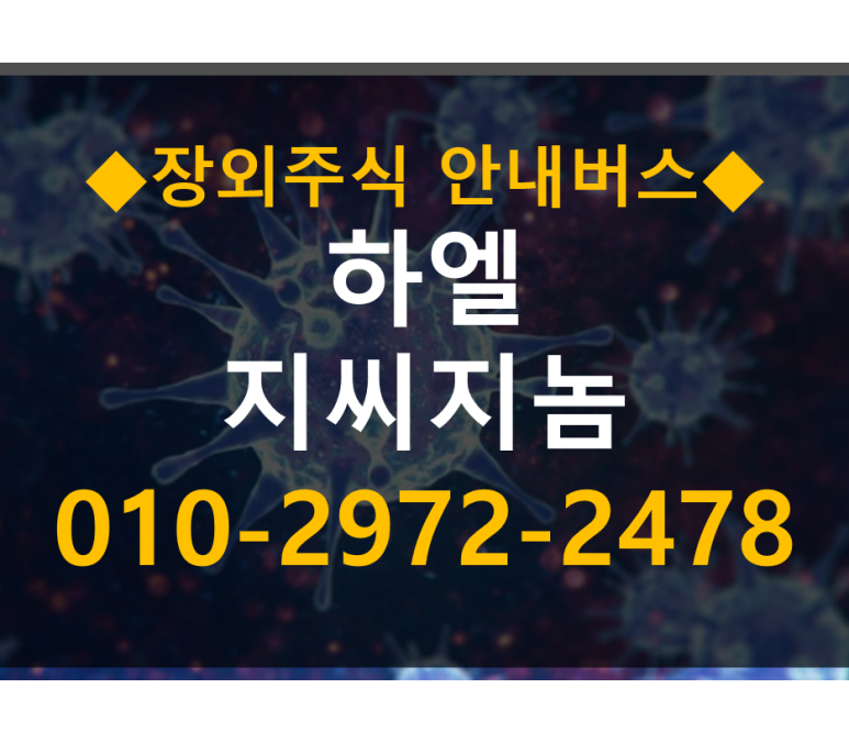 지씨피 이미지