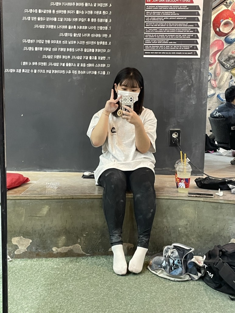 다이노클라이밍 이미지
