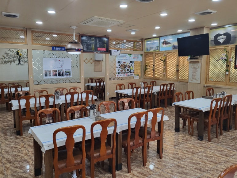 푸른식당 이미지