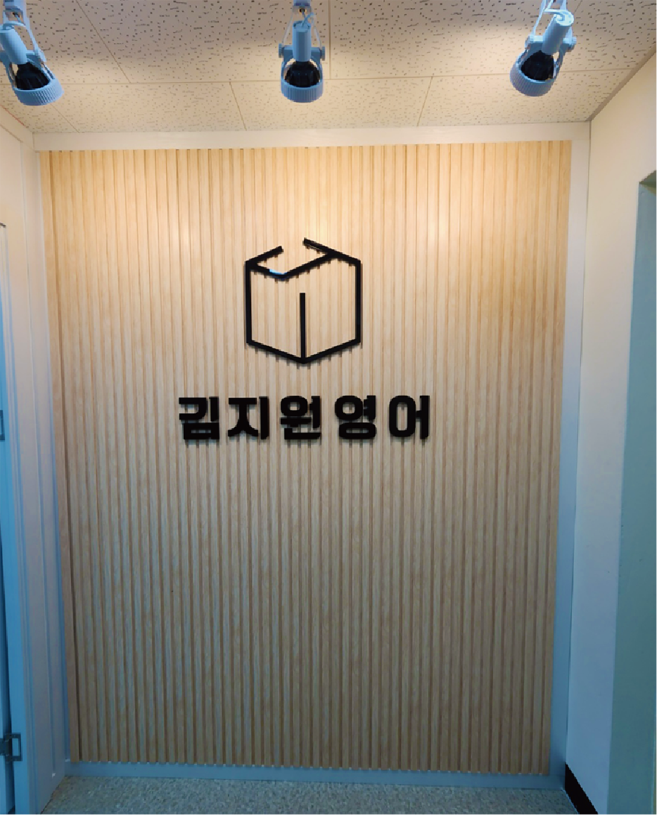 미성광고기획 이미지
