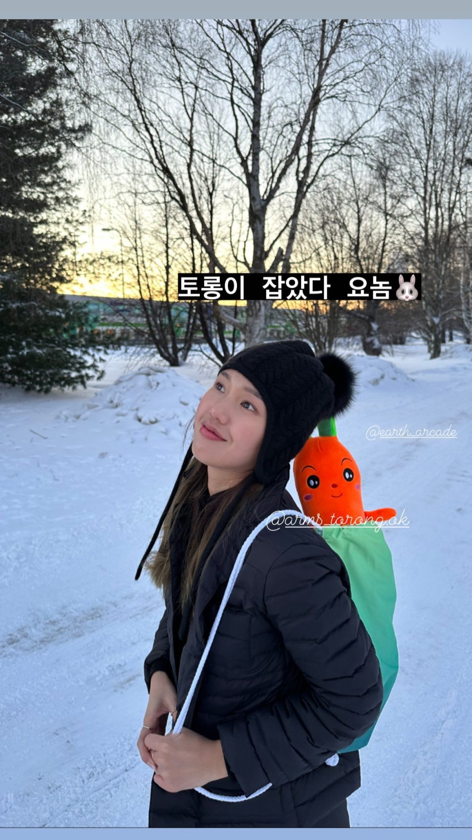 미미분식 이미지