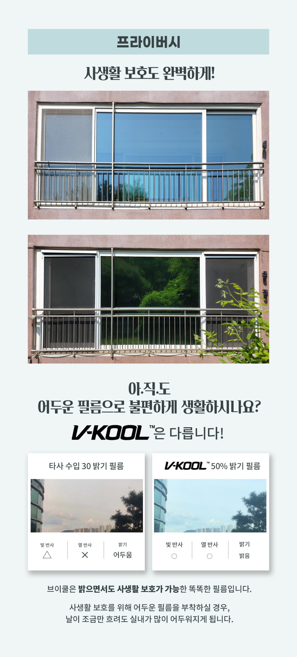 서수원 한라비발디 3단지 이미지