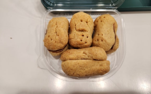 마실랭 이미지