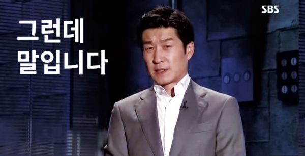 (주)대창솔루션 이미지