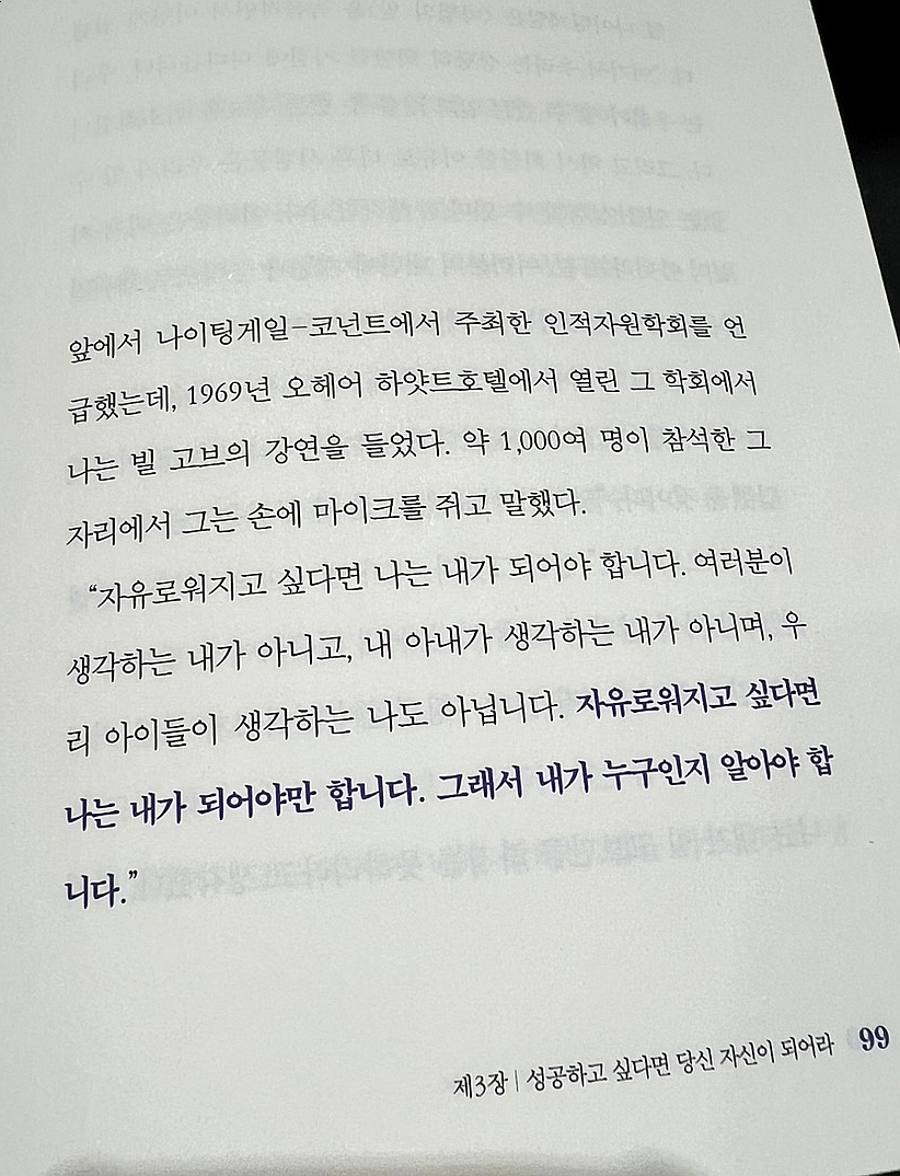 비전문고 이미지